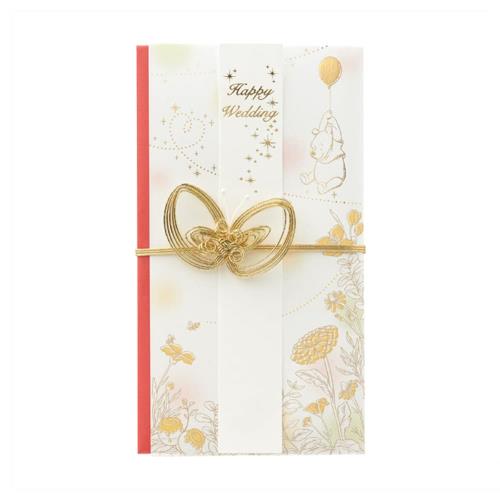 マルアイ ディズニー 祝儀袋 結婚式 デザイン プーさん 1枚 キ-DS06