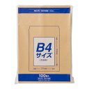 マルアイ 封筒 B4 角形0号 角0 茶封筒 クラフト封筒 100枚 PK-Z108