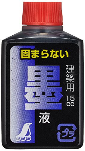 ¬(Shinwa Sokutei) Ͻߥ˥ܥȥ ϥǥ  2 77837
