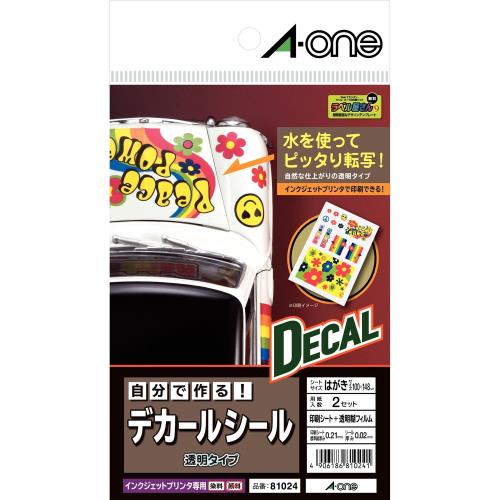  ʬǺǥ륷 Ʃ Ϥ 2å 81024