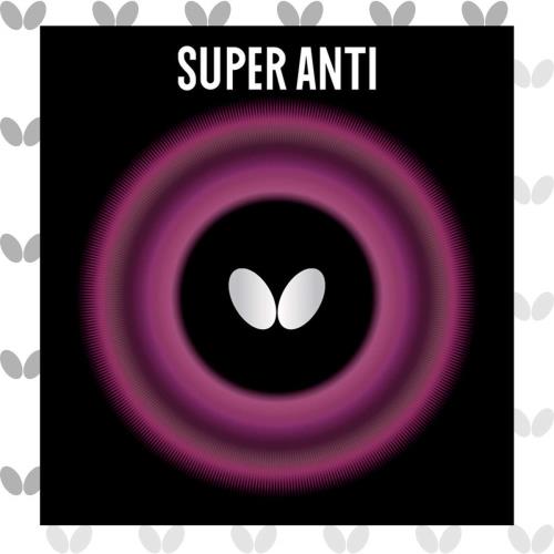 Хե饤(Butterfly) ѥС ѡ å  05030