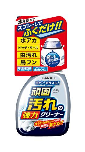 Ʋ(HARUKADO)    󥳱ζϥ꡼ʡ 500ml 2068