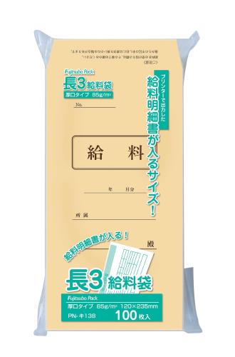 ޥ륢  Ĺ3 Ĺ3  ե  100 PN-138