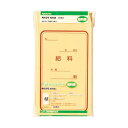 マルアイ 封筒 角形8号 角8 給料袋 茶封筒 クラフト封筒 300枚 PK-キ087X10P