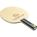 バタフライ(Butterfly) 卓球 ラケット 樊振東 SUPER ZLC-ST 攻撃用シェーク 37254 ブレードサイズ:157×150mm(レギュラー)