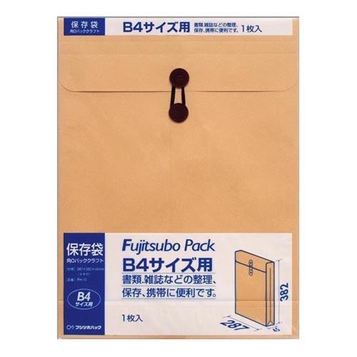 ޥ륢  B4 ѷ0 0 б ¸ ޥ ҥ 20 PH-10X20P