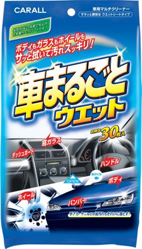 Ʋ(HARUKADO)    ֤ޤ뤴 å 30 2008