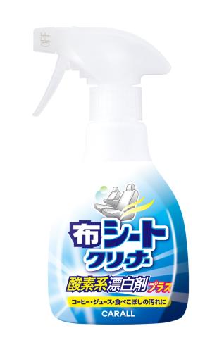 Ʋ(HARUKADO)    ۥȥ꡼ʡ Ƿɺޥץ饹 250ml 2071