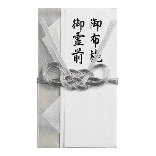 ޥ륢 ˵ Խ˵ ʩ  ǥ   ۻ   10 -37510P