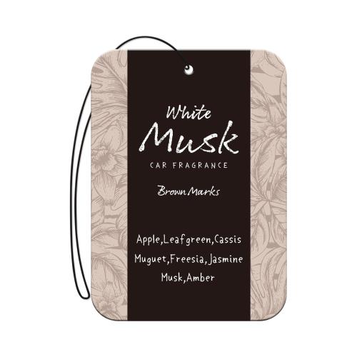 晴香堂(HARUKADO) カーオール 車用 芳香剤 ブラウンマークス プレート 3個パック ホワイトムスク 12gx3個 3406