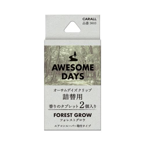 晴香堂(HARUKADO) カーオール 車用 芳香剤 オーサムデイズ クリップ 詰替用 フォレストグロウ 2.4gx2個 3603
