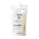 ソンバーユ 馬油シャンプー 詰替用 750ml