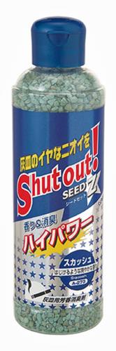 晴香堂(HARUKADO) カーオール 車用 芳香剤 シ－ドゼット スカッシュ 280ml A-273