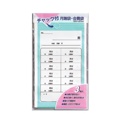 ޥ륢  ѷ8 8   Ǻ å 30 PK-Y8X10P