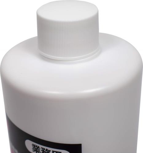バタフライ 業務用フリー・チャック2(500ml) BUT 75430