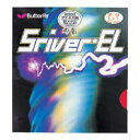 バタフライ(Butterfly) 卓球 ラバー スレイバー・EL 高弾性スポンジ ブラック(278) 厚 05380