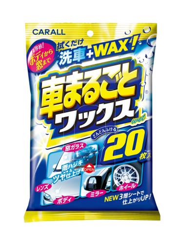 Ʋ(HARUKADO)    ֤ޤ뤴 åå 20 2029