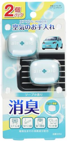晴香堂(HARUKADO) カーオール 車用 芳香剤 消臭エアエイド エアコンクリップ 2個パック ソープ 2.4gx2個 3094