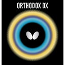 バタフライ(Butterfly) 卓球用ラバー オーソドックスDX レッド 00030
