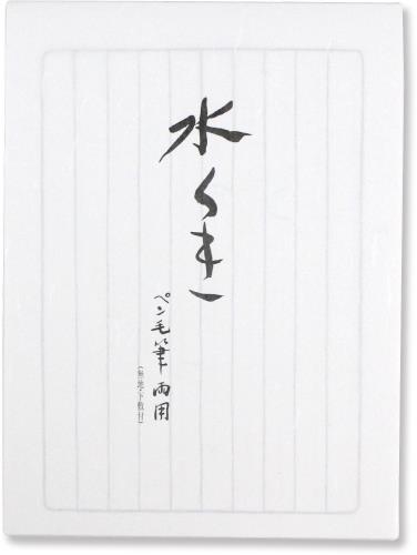 ޥ륢 ؤ ƣ   -340