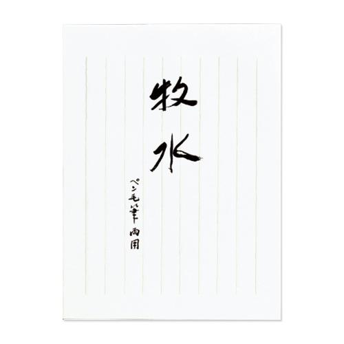 ޥ륢 ؤ ƣ  ҿ -340