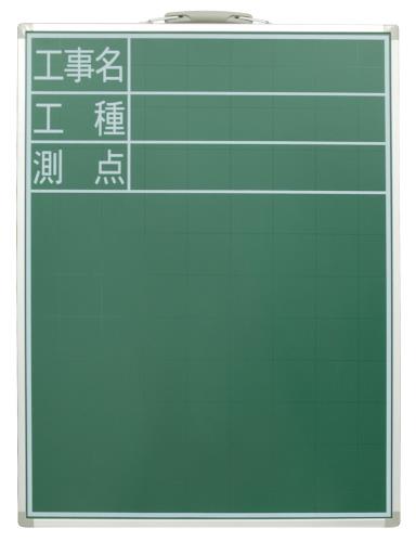¬(Shinwa Sokutei)   SD-2 ̾//¬  6045cm 77514