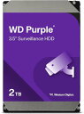 ウエスタンデジタル(Western Digital) WD Purple 内蔵 HDD ハードディスク 2TB CMR 3.5インチ SATA キャッシュ64MB 監視システム メーカー保証3年 WD23PURZ-AJP 国内正規取扱代理店