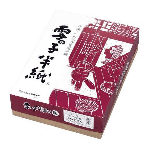ޥ륢 Ⱦ λ 1000祱- -5