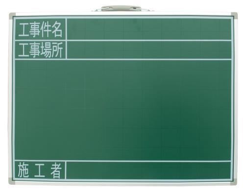 ¬(Shinwa Sokutei)   SG 4560 ֹ̾ꡦܹԡ  77523