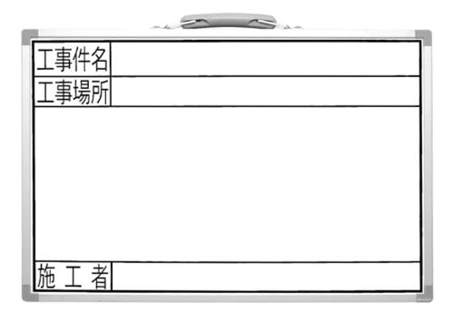 ¬(Shinwa Sokutei) ۥ磻ȥܡ GSW ̾ꡦܹ 300450mm 77369