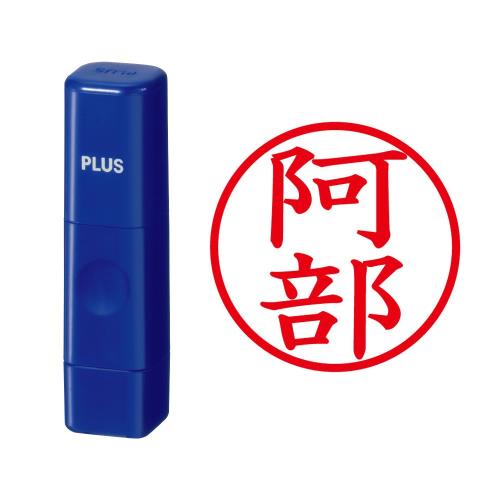 PLUS(ץ饹) ץ饹  ͡७塼 ֥롼  ܴ 61-174 IS-009NQ
