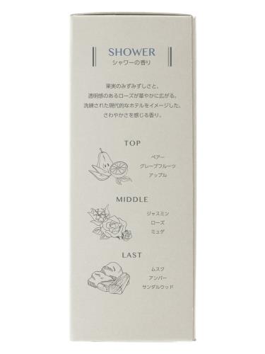 晴香堂 芳香剤 部屋用 シャワー リキッドタイプ 詰め替え用 グリッツィ 4248