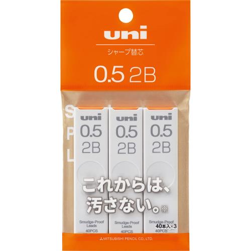 ɩɮ 㡼ץڥ uni  0.5 2B 3 ULS05403P2B ֥å