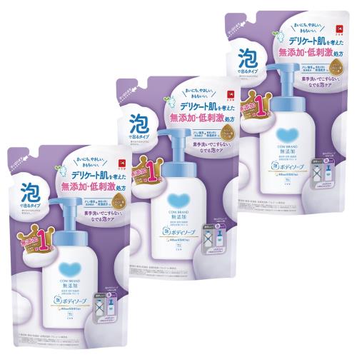 カウブランド 無添加 泡のボディソープ 詰替用3P