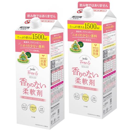 まとめ買い 大容量 ファーファ フリー(フリーアンド) 柔軟剤 無香料 詰め替え エコパック 1500ml×2個セット