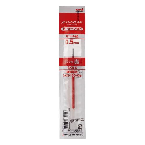ɩɮ uni Ķ໤åȥȥ꡼। ܡڥ ؿ 0.5mm  [1] SXR-5