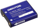 GENTOS(ジェントス) ヘッドライト GT-105R/305R/505R用 専用充電池 GT-05SB(4)