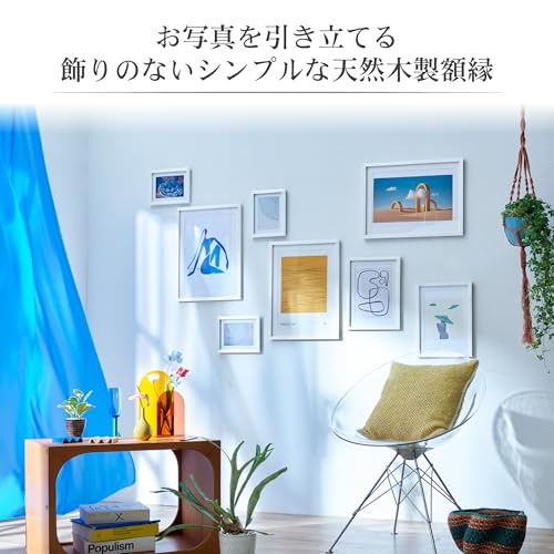ハクバ HAKUBA 額縁 MM-01 A3 木製 アクリル板 ホワイト FWMM01-WTA3 [2]