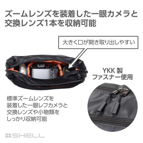 ハクバ HAKUBA カメラバッグ プラスシェル アーバンライト 02 ショルダー L 都会的...