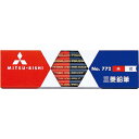 posca 三菱鉛筆 色鉛筆 No.772 朱藍5:5 六角軸 1ダース K772(3)