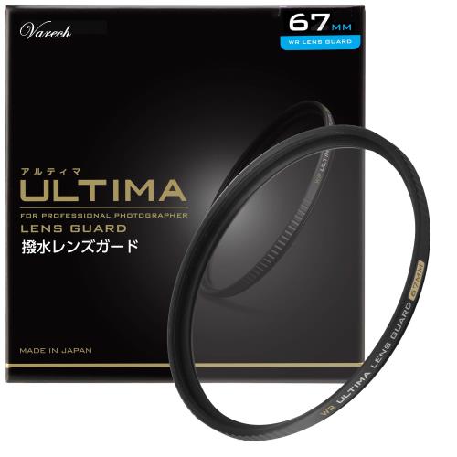 ハクバ HAKUBA 67mm レンズフィルター ULTIMA WR 透過率99.5%+ワイドバンド超低反射 撥水防汚 薄枠 日本製 レンズ保護用 AMZCF-WRUTLG67 月食 紅葉