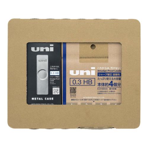 三菱鉛筆 シャープペン芯 ユニ メタルケース+詰替用セット 0.3mm HB H.ULSM03TK4HB