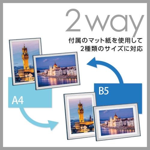ハクバ HAKUBA 木製 額縁 フォトフレーム ラポール A4・B5サイズ ブルー FWRP-BLA4 スタンド付 木目調 吊り紐付 [2]