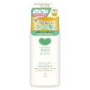 カウブランド無添加シャンプー さらさらケアポンプ付 470ML