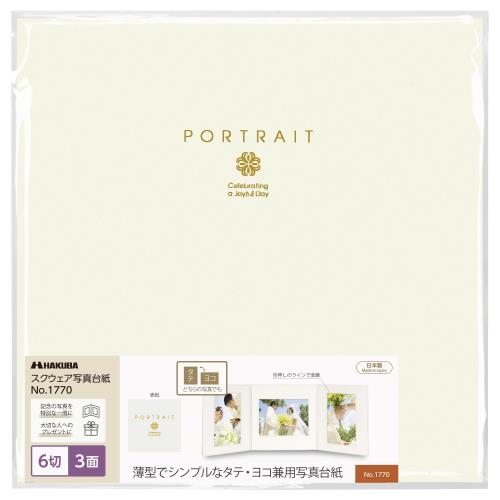 ϥ HAKUBA ڡѡ No.1770 AZ 6ڥ 3(ѡ3) ꡼ ǥץʥǥΡ...