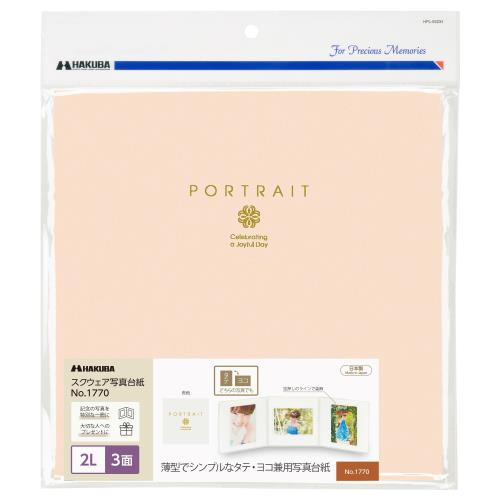 ϥ HAKUBA ڡѡ No.1770 AZ 2L 3(ѡ3) ԥ ǥץʥǥΡơ...