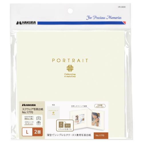 ハクバ HAKUBA ペーパースクウェア台紙 No.1770 AZ Lサイズ 2面(角×2枚) クリーム 薄型でシンプルなデザインの、タテ・ヨコ兼用写真台紙 ペーパーフレーム AMZM1770-L-2CR 4977187002638