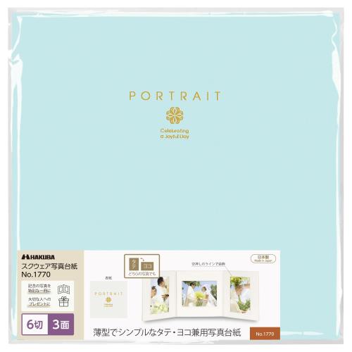 ϥ HAKUBA ڡѡ No.1770 AZ 6ڥ 3(ѡ3) ֥롼 ǥץʥǥΡơ...