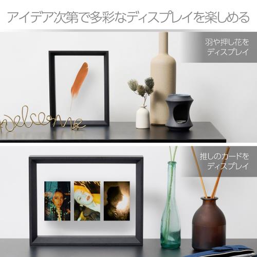 ハクバ HAKUBA 木製額縁 フローティングフォトフレーム Feliz(フェリス) AZ ブラック 透明な余白による浮遊感が写真を引き立てる L/KG/2Lサイズ兼用 割れにくいアクリル板採用 AMZFWFFZ-BK2L 4977187001563 [3]