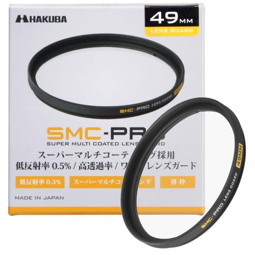 ϥ HAKUBA 49mm 󥺥ե륿 ݸ SMC-PRO 󥺥 ƩΨ   CF-SMCPRLG49